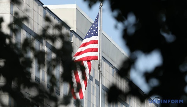 Азійські союзники сумніваються у здатності США протистояти Китаю - NYT