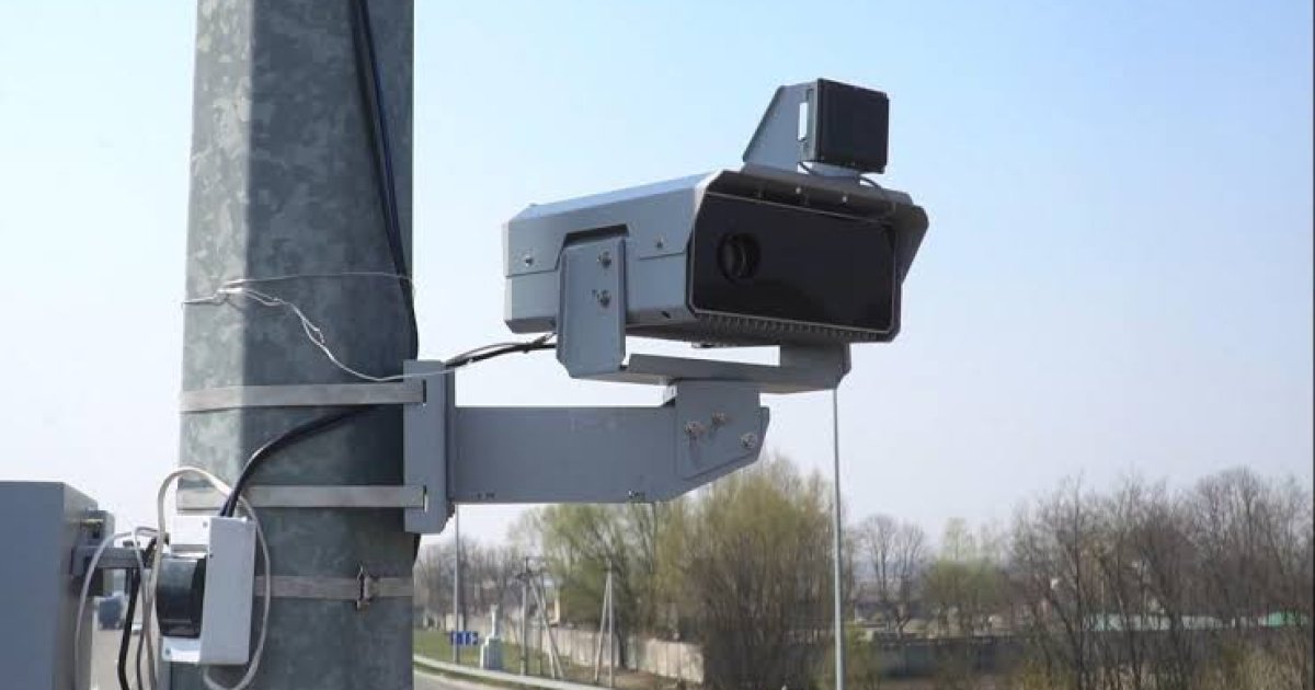 Фото до статті