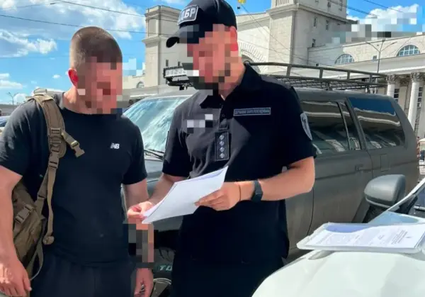 Ексвійськовим оголосили підозру через зайві виплати на 4,38 млн гривень