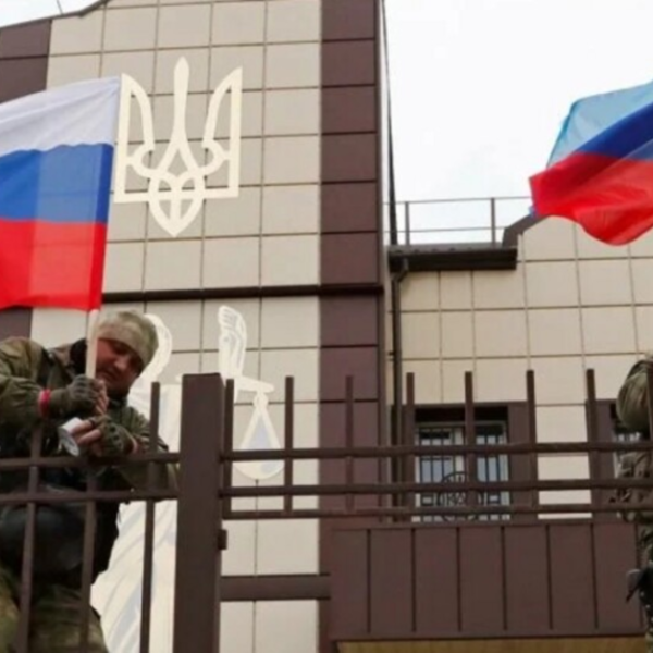 МЗС України відреагувало на спробу РФ змінити кордон біля окупованих територій