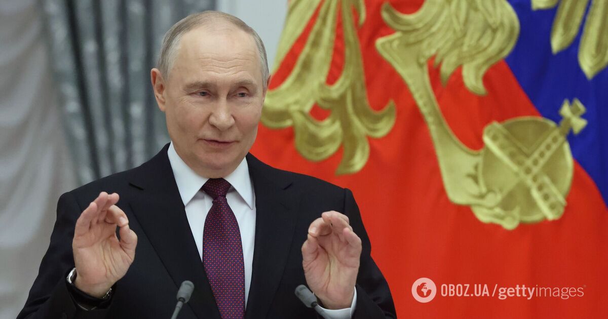 Володимир Путін