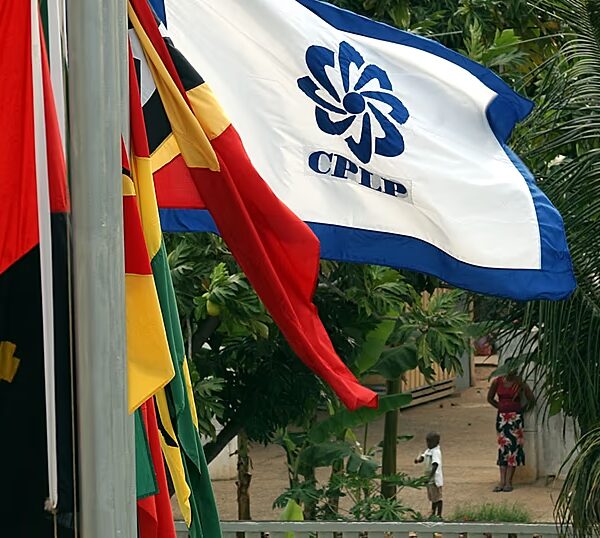 ЮНЕСКО визнала спадщину Сан-Томе, посилюючи зусилля зі збереження