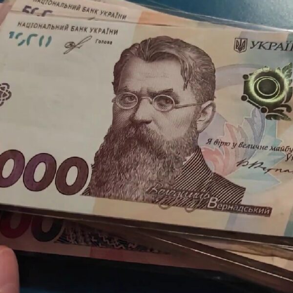 Дніпропетровщина: 10 800 гривень допомоги отримають мешканці кількох громад