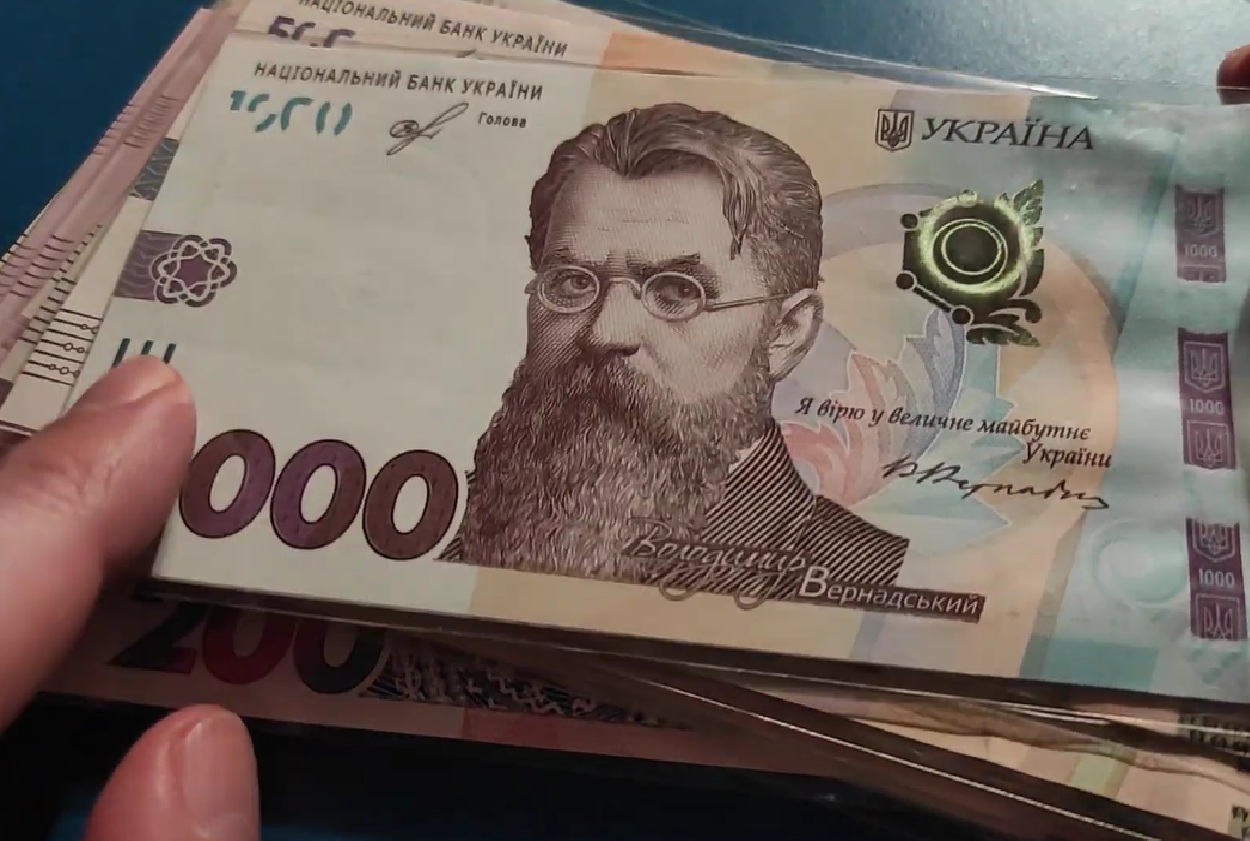 Фото до статті