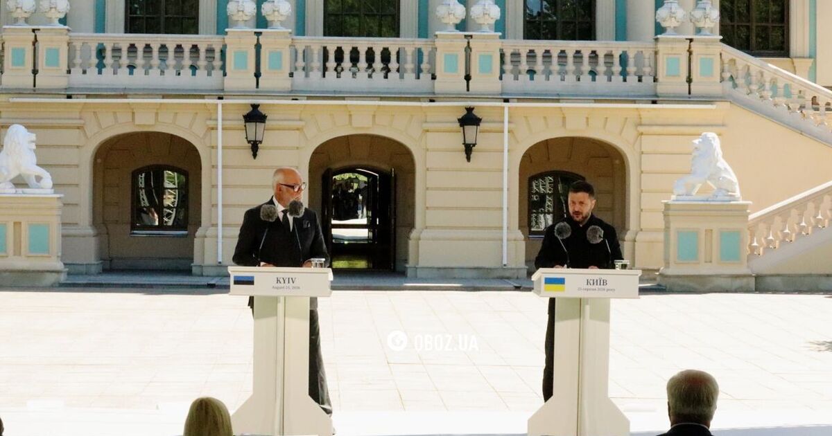 Фото до статті