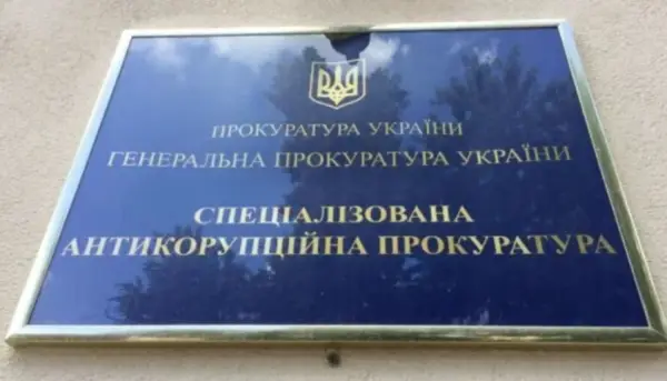 Депутатам Волиньради оголосили підозру через хабар у 140 000 доларів за забудову