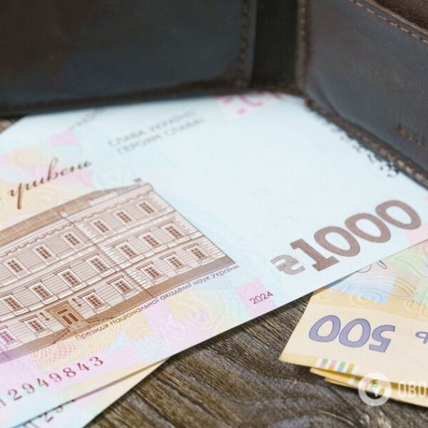Пенсіонери отримають доплати від 150 до 5667 гривень у вересні