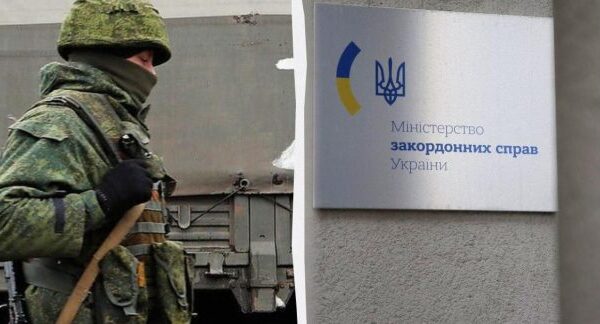 МЗС: “Вибори” на окупованих територіях відбуваються під дулами автоматів