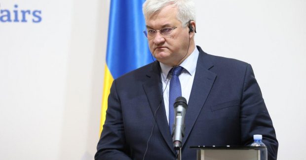 Фото до статті