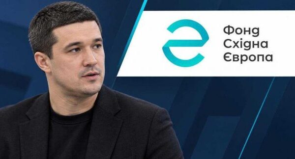 Фонд “Східна Європа” примусово доставить своїх представників на засідання парламентської ТСК щодо Федорова