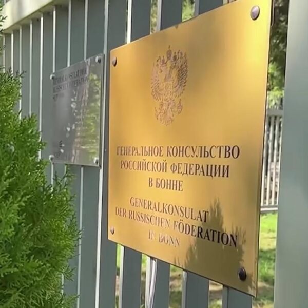 Німецька розвідка викрила шпигунів під прикриттям дипломатів у російському консульстві в Бонні