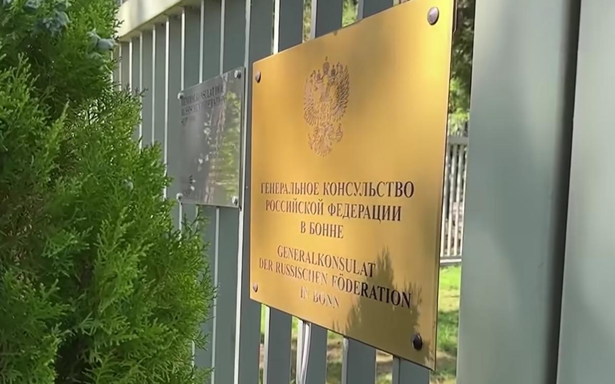 В консульстві РФ в Бонні працювали шпигуни під прикриттям дипломатів, - Bild