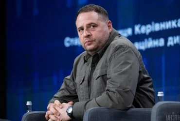 ВАКС дозволив Єрмаку зняти електронний браслет