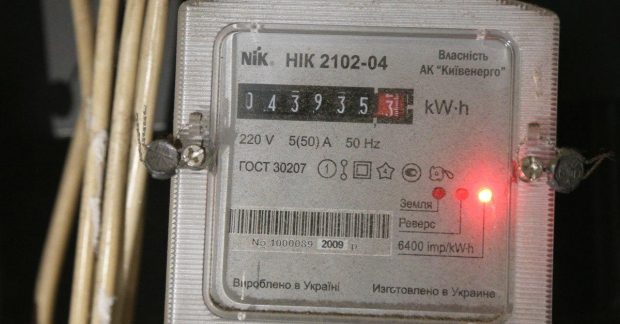 Фото до статті