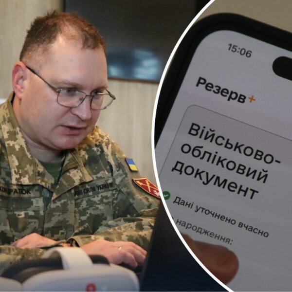 Штрафи за порушення військового обліку: нові правила під час переоформлення документів