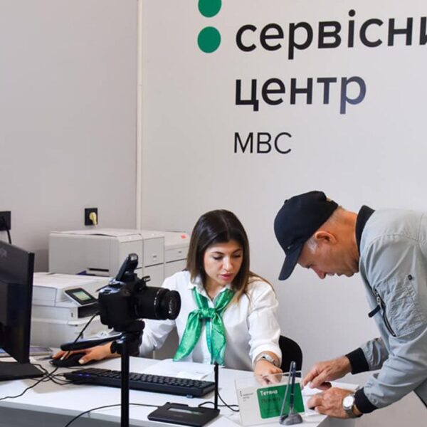 Шахраї пропонують українцям отримати водійські посвідчення з 16 років