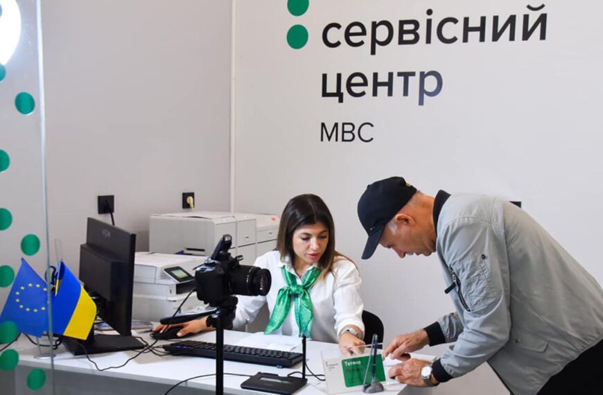 Шахраї пропонують українцям отримати водійські посвідчення з 16 років