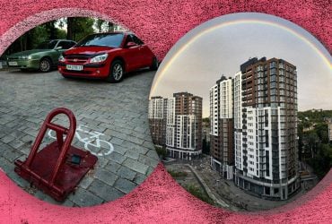 Живу на першому поверсі - місце моє: хто насправді може паркуватися у дворі, - юристка