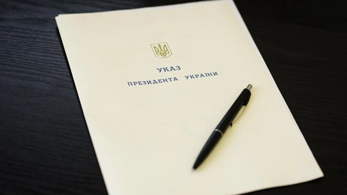 Зеленський скасував указ про присвоєння звання Героя України Юрію Спасських: таке ПІБ фігурує у справі Майдану