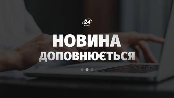 Путін перетворив Росію на “дикі джунглі”