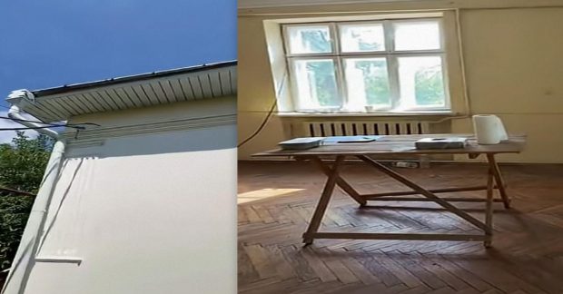 Фото до статті