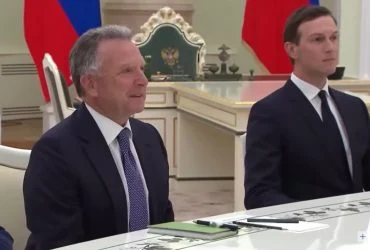 Віткофф і Кушнер прибули до Москви для переговорів щодо України