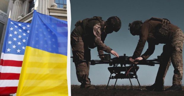 Фото до статті