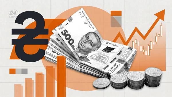 30 років гривні: ключові факти про національну валюту України