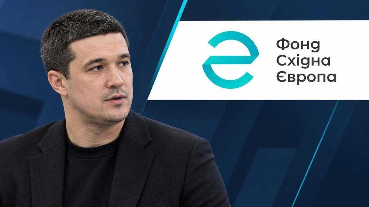 Представників фонду 'Східна Європа', де заброньований Федоров, примусово доставлять на засідання парламентської ТСК