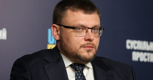 Фото до статті