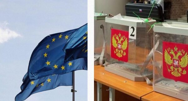 ЄС рішуче засуджує російські “вибори” на окупованих територіях України