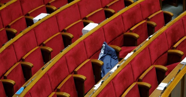 Фото до статті