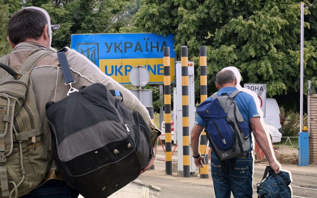 Фото до статті