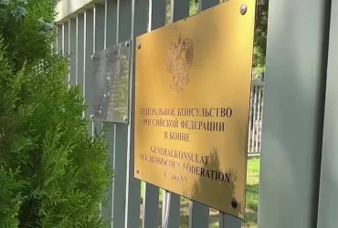 В консульстві РФ в Бонні працювали шпигуни під прикриттям дипломатів, - Bild