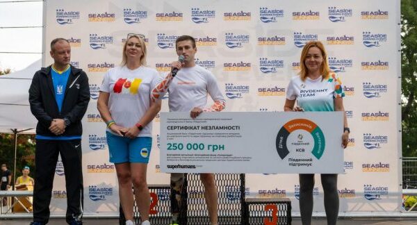 Південний” сприяє відновленню ветеранів через спорт