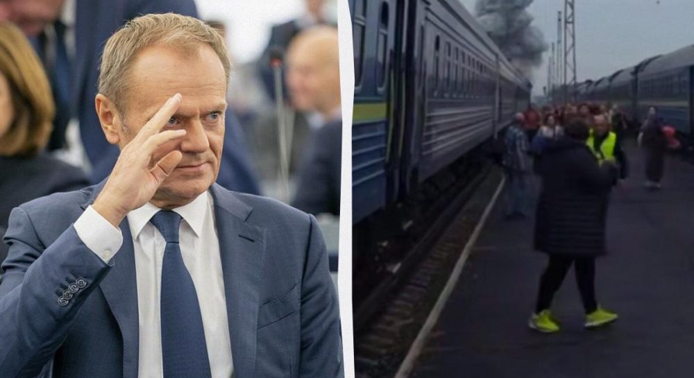 Фото до статті
