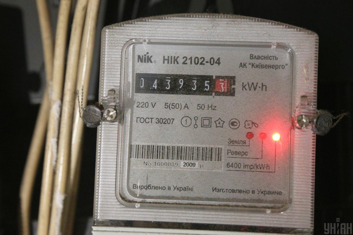 Як поміняти електролічильник на день-ніч