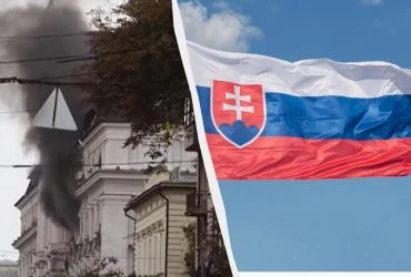 Словаччина викликала російського посла через удар по Києву