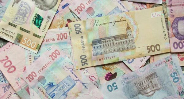 БЕБ викрило мережу конвертцентрів з оборотом 23,5 мільярда гривень