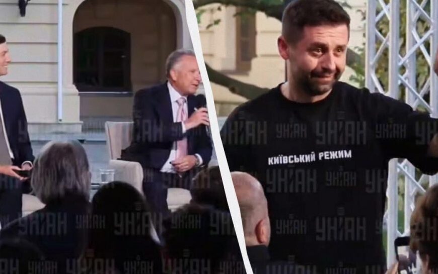 Зеленський подарував спецпосланцям США футболки із написом “Київський режим”