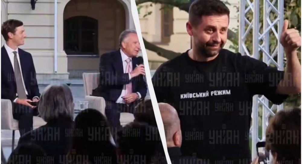 Фото до статті