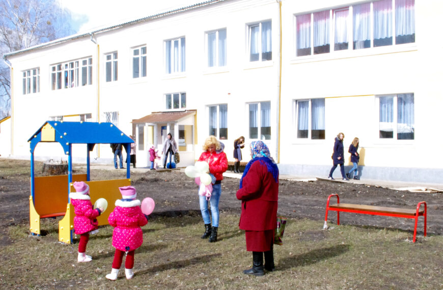 Як організувати дитячий садок під час тривалих відключень світла