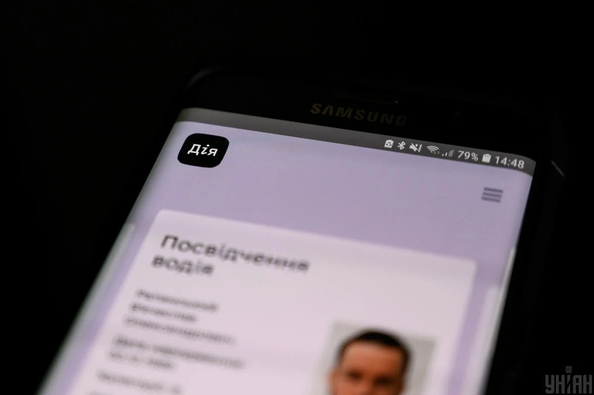 Скільки коштує відновити втрачені права в Україні