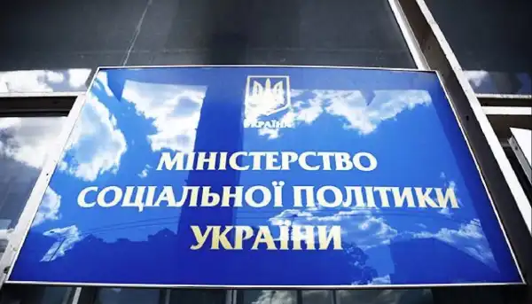 Мінсоцполітики запроваджує автоматичну допомогу для дітей та шестимісячну підтримку переселенців