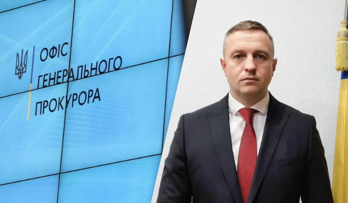 Зеленський призначив виконувача обов’язків генерального прокурора