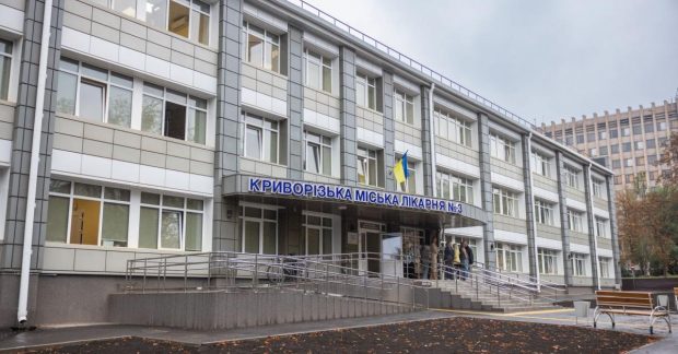 Фото до статті