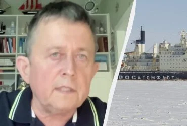 РФ будує флот криголамів і посилює війська в Арктиці: Риженко пояснив, що задумав Кремль