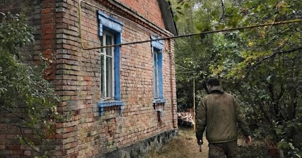 Фото до статті