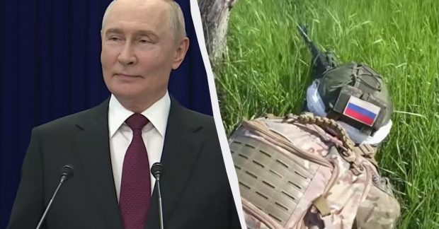 Фото до статті