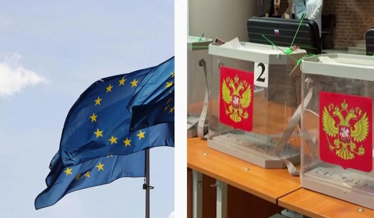 В ЄС засудили проведення Росією 'виборів' на окупованих територіях України